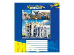 Зошит в клітинку МРІЇ ЗБУВАЮТЬСЯ 96 арк. 8 шт./уп. 3573 Україна - мініатюра 2