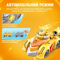 Ігровий набір Spinning Vehicle Золотий Хлопчик Golden Boy Super Wings det0018360 - мініатюра 4