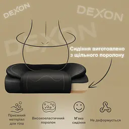 Крісло комп'ютерне DEXON PRIME з еко-шкіри з підставкою для ніг - мініатюра 6