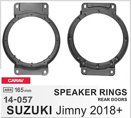 Проставки під динаміки 165 мм / 6,5" Carav 14-057 для автомобілів Suzuki Jimny - мініатюра 4