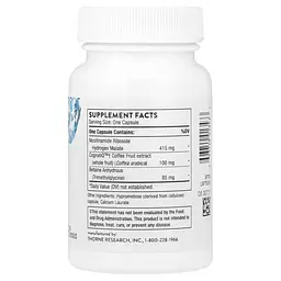 Ніацин (B-3) Brain Factors 30 Capsules Thorne vit0005288 - мініатюра 2