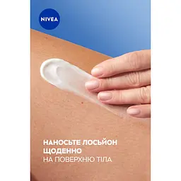 Лосьйон для тіла NIVEA Q10 з Вітаміном С 400 мл - мініатюра 7