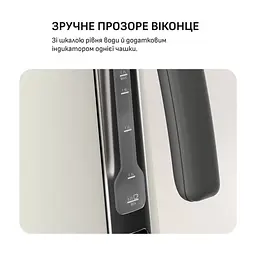 Електрочайник Tefal KI666AE0 - мініатюра 7