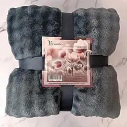Плед Versailles Рельєфний Насичений графіт VS-PR-4400G 200х220 см графітовий - мініатюра 5