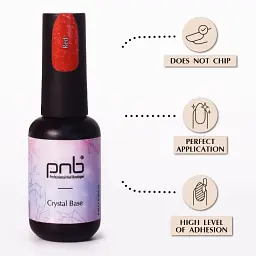 База світловідбиваюча сяюча PNB UV/LED Crystal Base Saperavi 8 мл - мініатюра 6