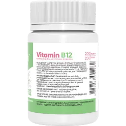 Вітамін B12 Stark Pharm Vitamin B12 метилкобаламін 50 мкг 200 таблеток - мініатюра 2