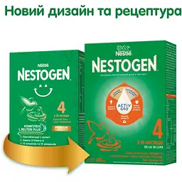 Суха молочна суміш Nestogen 4 з лактобактеріями L. Reuteri 600 г - мініатюра 2