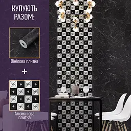 Вінілова плитка самоклеюча в рулоні 600х3000х2 мм Мат SW-00002026 - мініатюра 7