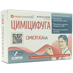 Циміцифуга Healthyclopedia  капсули 30 шт.  