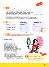 Les Loustics. Niveau 3. Livre de l'eleve - мініатюра 6