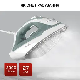 Праска Tefal Virtuo 30 FV2C42E0 - мініатюра 3