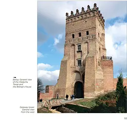Замки та фортеці України. Castles and fortresses of Ukraine - Леонід Прибєга - мініатюра 5
