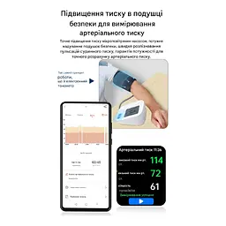 Смарт-годинник Lemfo P300 Pro з вимірюванням тиску ЕКГ та функцією дзвінків (Чорний) - мініатюра 7