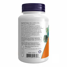 Кальцій та Магній, Calcium and Magnesium 500/250mg - 100 tabs - мініатюра 3