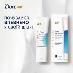 Сироватка для тіла Dove для екстра сухої шкіри з про-церамідами 200 мл - мініатюра 9