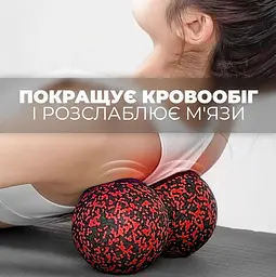 Масажний м'яч подвійний PowerPlay PP-4352 Epp foam peanut ball (d8*16 см) Чорно/Червоний (PP_4352_Red_8*16) - мініатюра 6