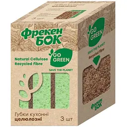 Губки кухонні Фрекен БОК Go Green целюлозні 3 шт. (4823071642384)
