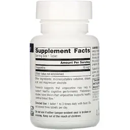 Вітаміни Source Naturals Vinpocetine 10 мг 60 таблеток - мініатюра 2