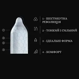 Презервативи Lelo Hex Respect XL 12 шт. (ROZ6501053567) - мініатюра 2