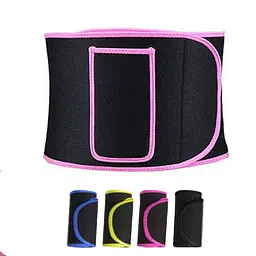Пояс для схуднення  Sweat Belt RD-1666 з кишенею для телефону неопреновий стягуючий пояс - сауна для фітнесу та спорту