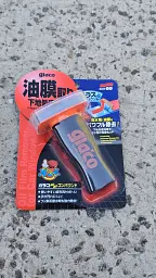 Очисник скла SOFT99 GLACO Glass Compound Roll On (SF-04101), 100ml, абразивний очисник, очистка скла від водного каменю,  GLACO - мініатюра 5
