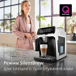 Кавомашина Philips Series 3300 (EP3343/50) - мініатюра 17