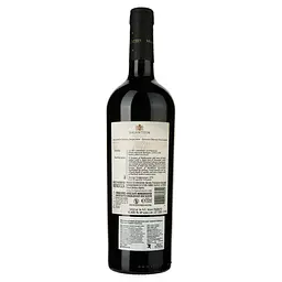 Вино Salentein Cabernet Sauvignon Barrel Selection, червоне, сухе, 14%, 0,75 л (15087) - мініатюра 2