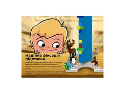Телевізор Kivi KidsTV (32FKIDSTV) - мініатюра 8