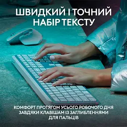Клавіатура Logitech MX Keys S Wireless Pale Grey (920-011588) - мініатюра 7