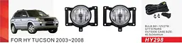 Протитуманні фари Hyundai Tucson 2004-2008 27W з проводкою Комплект (HY-298) - мініатюра 3