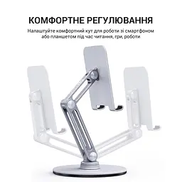 Підставка для смартфона/планшета OfficePro MS580S - мініатюра 5
