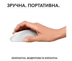 Мишка Logitech M240 Silent (910-007119) Charcoal - мініатюра 3