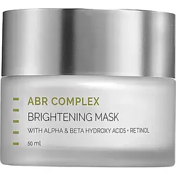 Освітлююча маска Holy Land ABR Complex Brightening Mask 50 мл