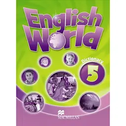 English World 5. Dictionary - Ліз Хокінг