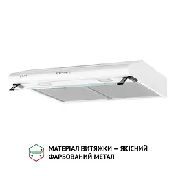 Витяжка плоска PERFELLI PL 6042 W LED - мініатюра 4