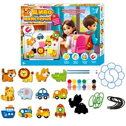 Набір для творчості Магнітні брелоки Диво майстерня  WToys 47751 Різнокольоровий shop (6945717412941)
