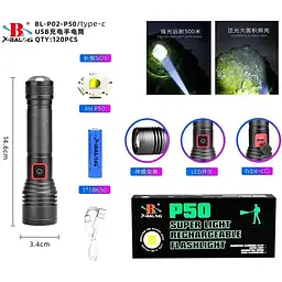 Ліхтар ручний X-Balog BL-P02-P50 акумуляторний 18650 Zoom P50 Type-C - мініатюра 9