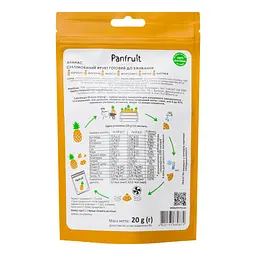 Ананас Panfruit сублімований 20 г - мініатюра 2