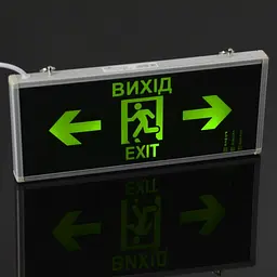 Світильник аварійний Brille 32-396 LED-807/3W Exit покажчик адміністративний з акумулятором - мініатюра 3