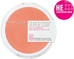 Пудра Maybelline New York Super Stay, відтінок 30 (Пісочно-бежевий), 9 г (B2140404) - мініатюра 3