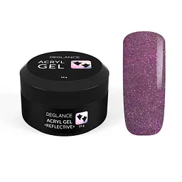 Акригель Reglance Acryl Gel "REFLECTIVE" 032 Lilac