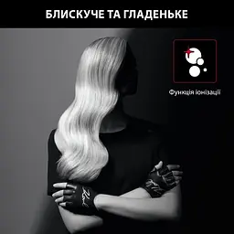 Фен Rowenta CV591LF0 (6814741) - мініатюра 8