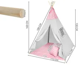 Вігвам намет Kinderkraft Tipi Rose (8705) - мініатюра 3