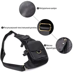 Сумка через плече із натуральної шкіри Vintage 15х32х4 см sum0027481 - мініатюра 5