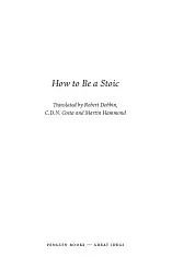 How To Be a Stoic - мініатюра 5