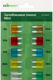 Запобіжники в наборі плоскі міні 10 шт EcoKraft (AZA12) (6900514220342)