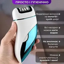 Епілятор VGR V-731 жіночий акумуляторний 3 в 1 з USB тример депілятор для тіла і ніг (41891-V-731_414) - мініатюра 5