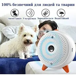Ультразвуковий пристрій для контролю гавкання собак Sonic К12, на акумуляторі - мініатюра 7