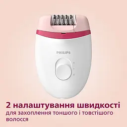 Епілятор Philips Satinelle Essential біло-рожевий (BRE255/00) - мініатюра 4