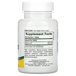Бетаїн гідрохлорид Nature's Plus 600 мг 90 пігулок - мініатюра 2